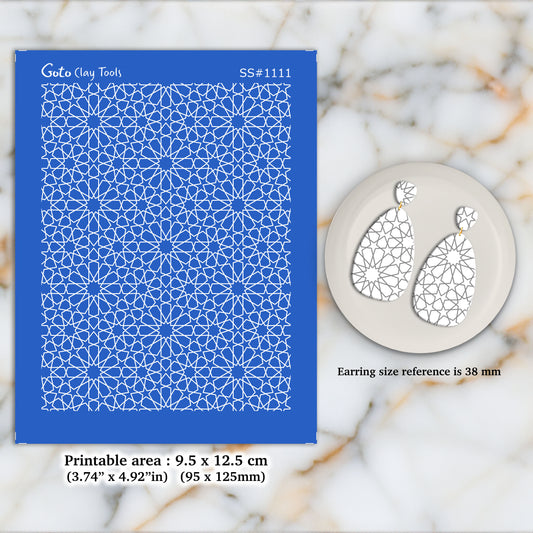 Islamic geometric Silkscreen for Polymer Clay Earring making, Clay Stencils, Arabic pattern silkscreen, Polymer Clay Supplies SS#1111
