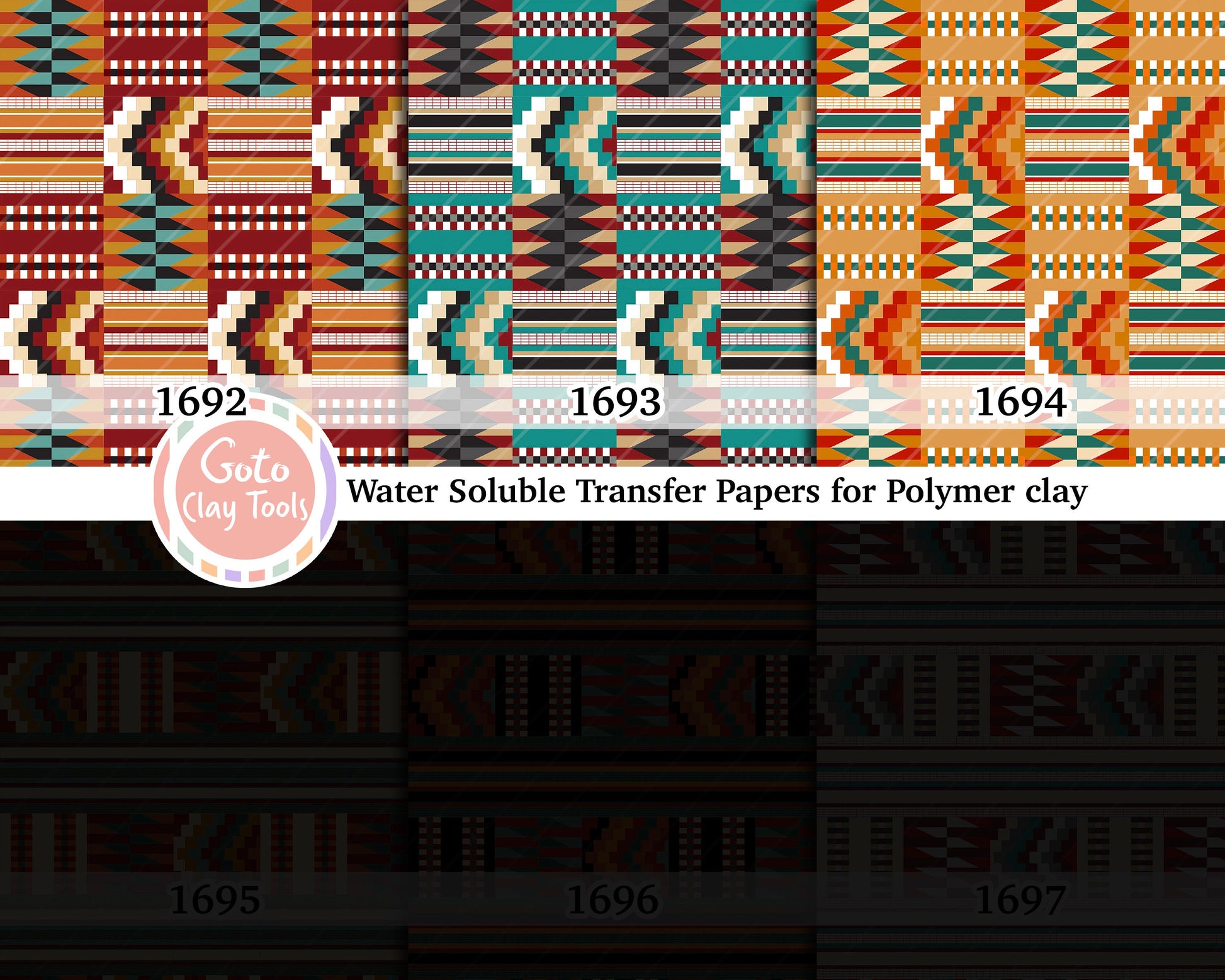 African Kente Polymer Clay Transfer Paper: Water Soluble (4x5.5 inches)