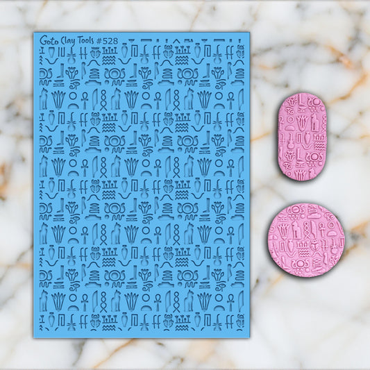 Egyptian Manuscript Texture mat for polymer clay, Polymer Clay Rubber Texture mat, Texture Tile mats, Rubber Texture Sheet #528