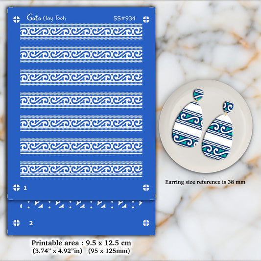 Indian Silkscreen for Polymer Clay Earrings: 2-Layer Stencil, Cutter (SS#934