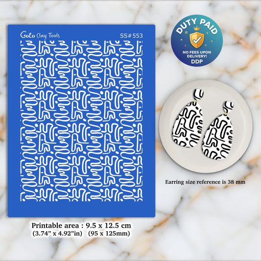 Abstract squiggle Silkscreen for Polymer Clay Earring making, Clay Stencils, Clay Earring Silkscreen, Polymer Clay Supplies SS#553