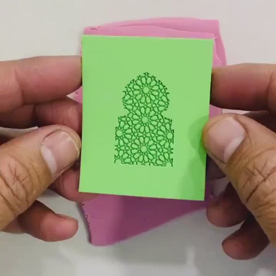 Mihrab Rubber Texture Mat & Cutter Set: Polymer Clay Arabic Arch