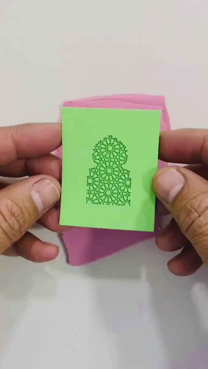 Mihrab Rubber Texture Mat & Cutter Set: Polymer Clay Arabic Arch