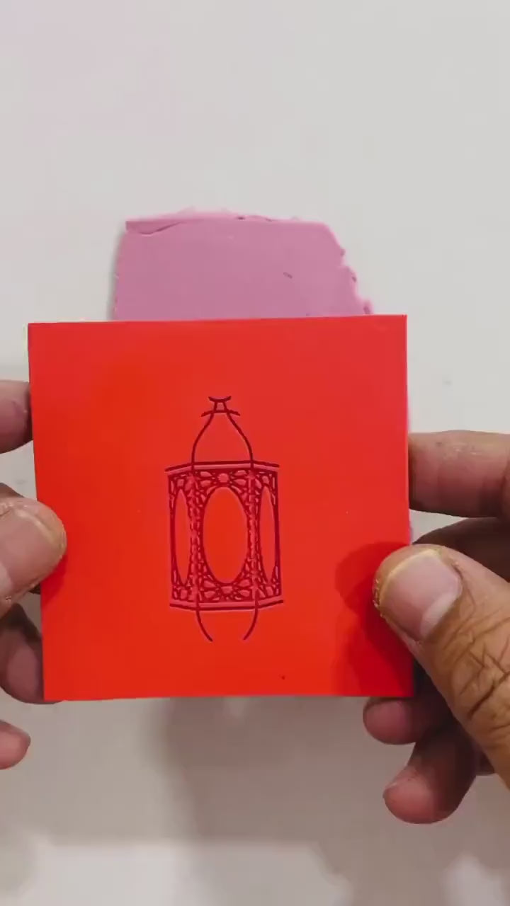 Lantern Texture Mat & Cutter Set: Rubber Polymer Clay Tool