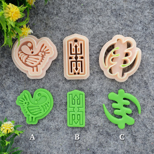 Adinkra symbol clay cutter, earring polymer clay cutter, Sankofa symbol cutter, Cooperation symbol cutter Polymer clay tools #710-set-5